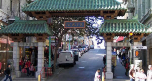 Chinatown, San Francisco, Califórnia, Estados Unidos. Author Toffel. No Copyright