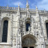 Mosteiro dos Jerónimos, Lisboa, Portugal. Autore e Copyright Liliana Ramerini