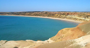 Maslin Beach, Austrália Meridional, Austrália. Author Vmenkov. Licensed under the Creative Commons Attribution