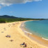 Big Beach, Maui, Havaí. Author Fiuchris. Licensed under the Creative Commons Attribution-Share Alike