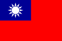 中文