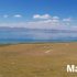 O lago Song Kol, Quirguistão. Autor e Copyright Marco Ramerini